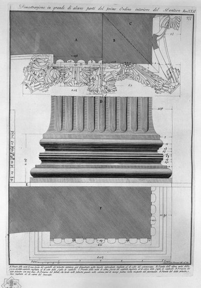 Pantheon, Plate XXII by Francesco Piranesi